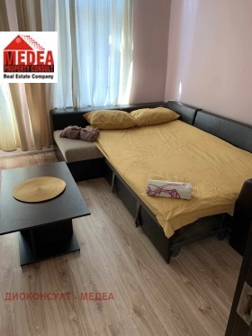 ���� ��� ���� 4-����� | Imot.bg � ����� ������ 5