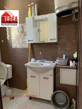 ���� ��� ���� 4-����� | Imot.bg � ����� ������ 11