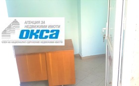 Armazenar Idealen centar, Pleven