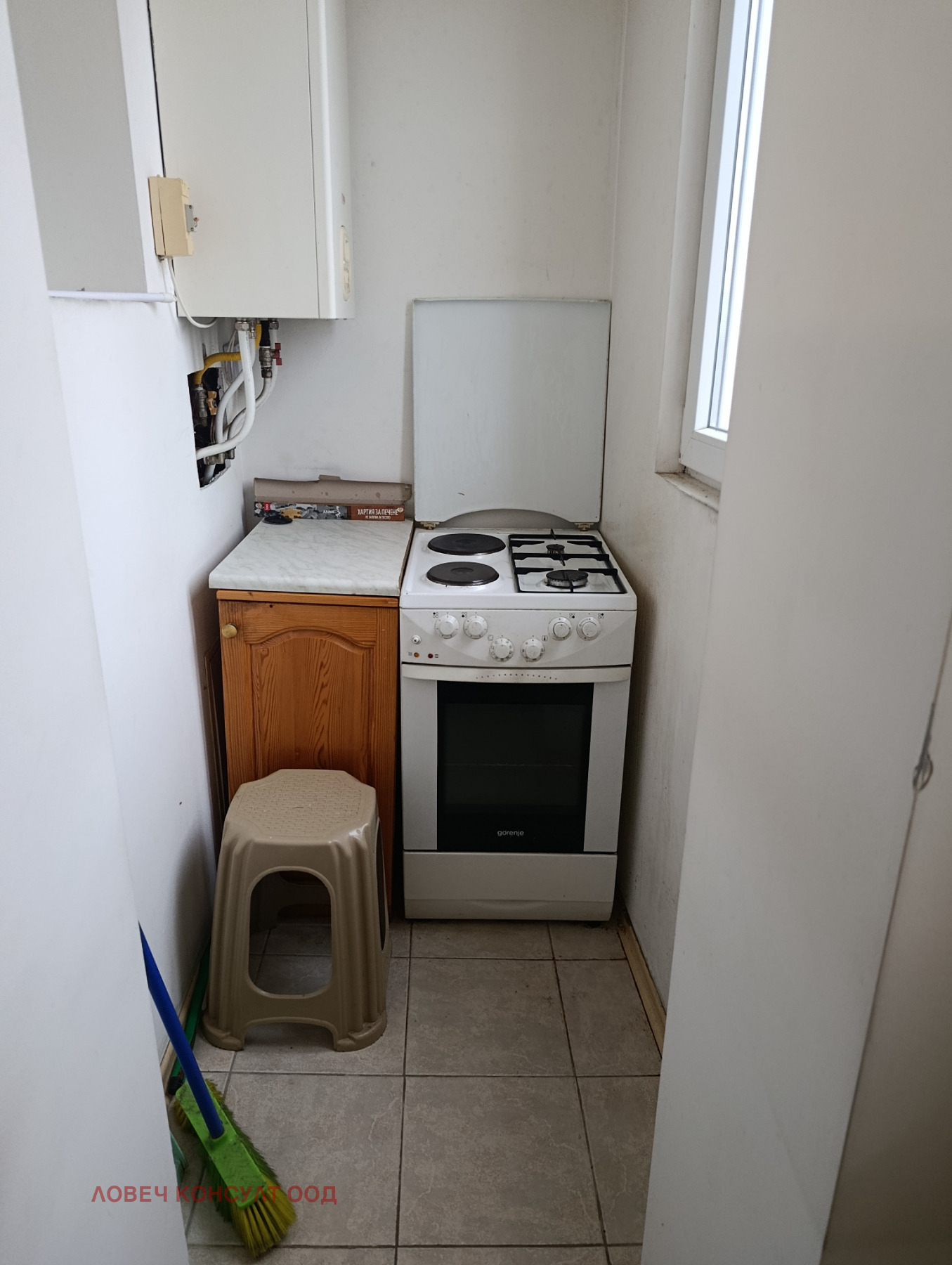 ���� ��� ���� 1-����� | Imot.bg � ����������� 7