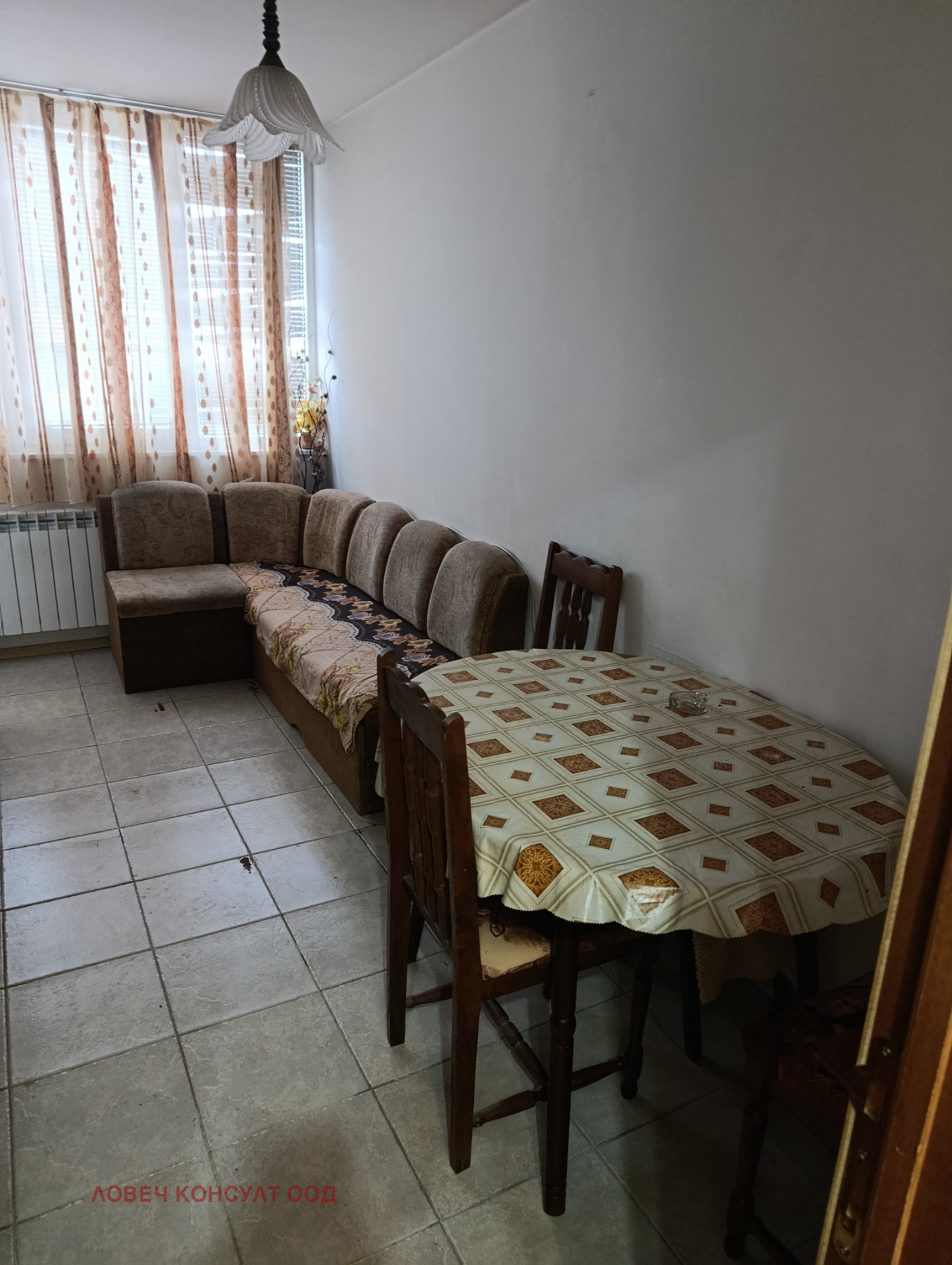 ���� ��� ���� 1-����� | Imot.bg � ����������� 4