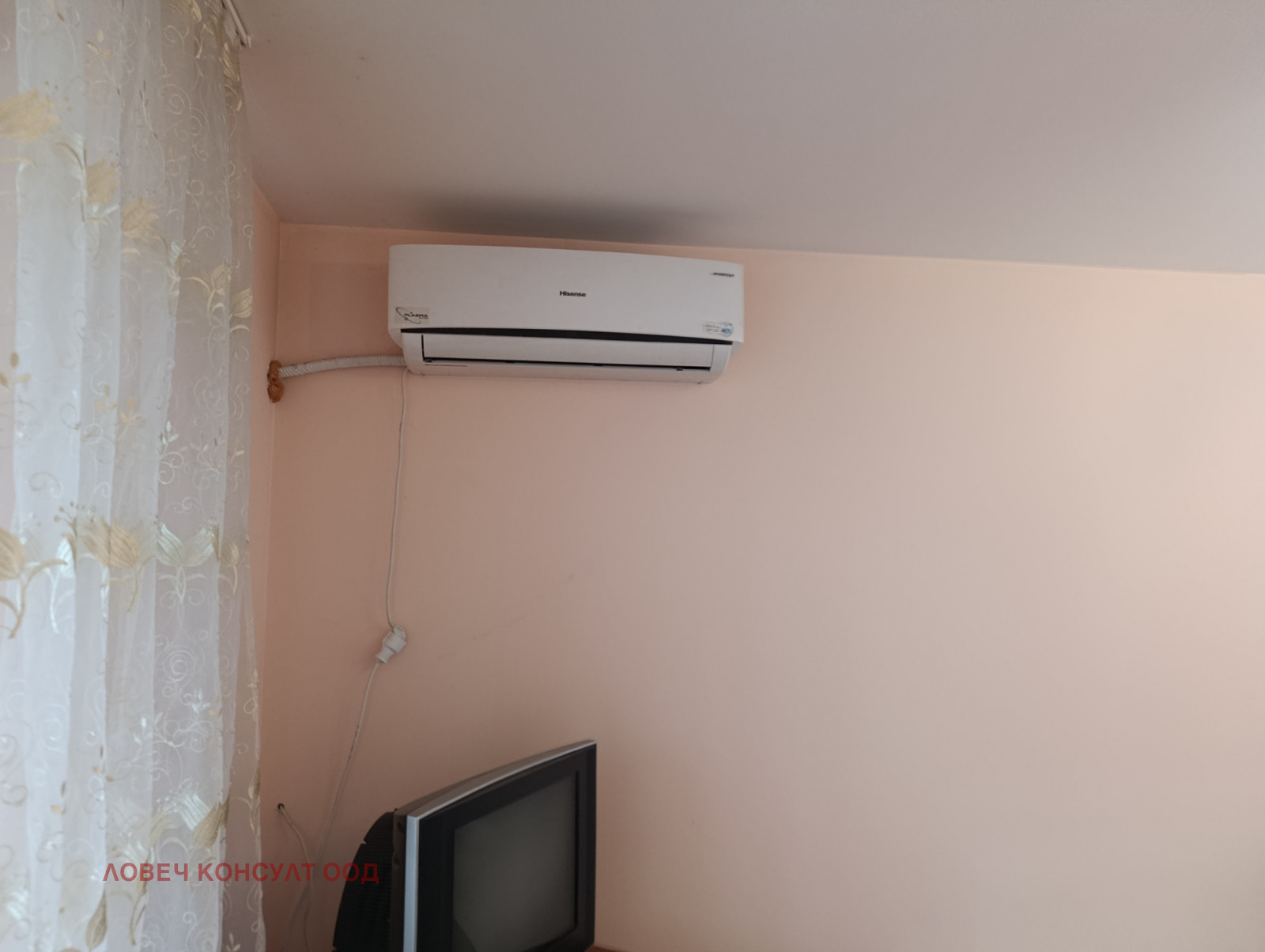 ���� ��� ���� 1-����� | Imot.bg � ����������� 6