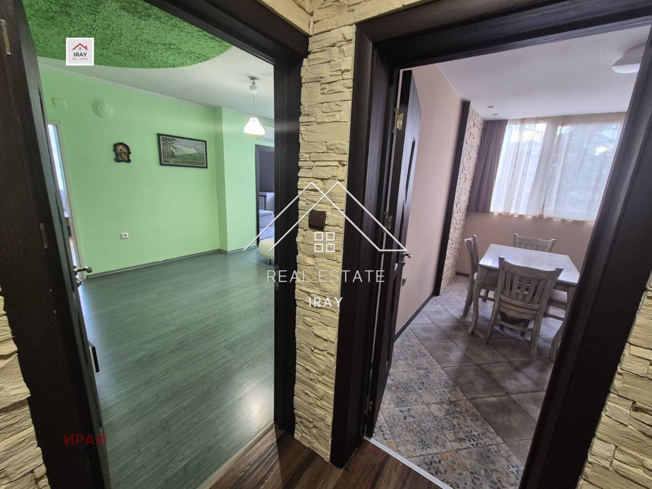 ���� ��� ���� ���������� | Imot.bg � ����������� 9