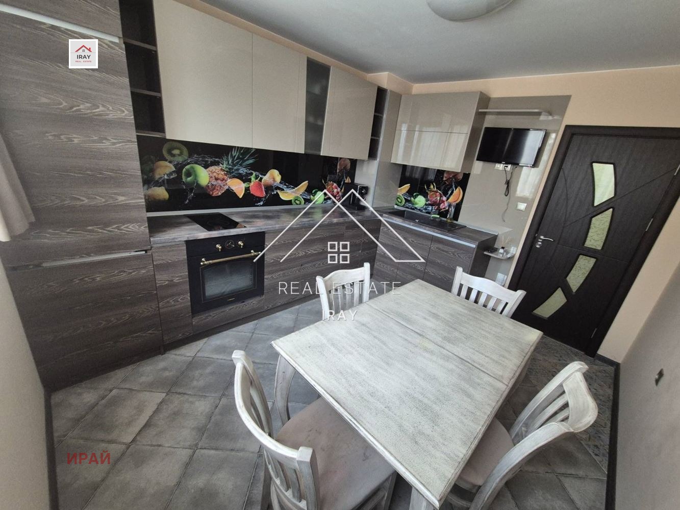 ���� ��� ���� ���������� | Imot.bg � ����������� 1