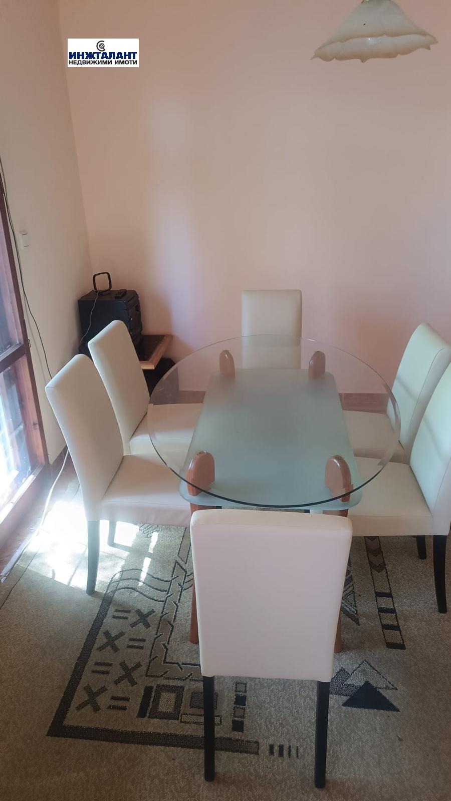 ���� ��� ���� ���� | Imot.bg � ����������� 4