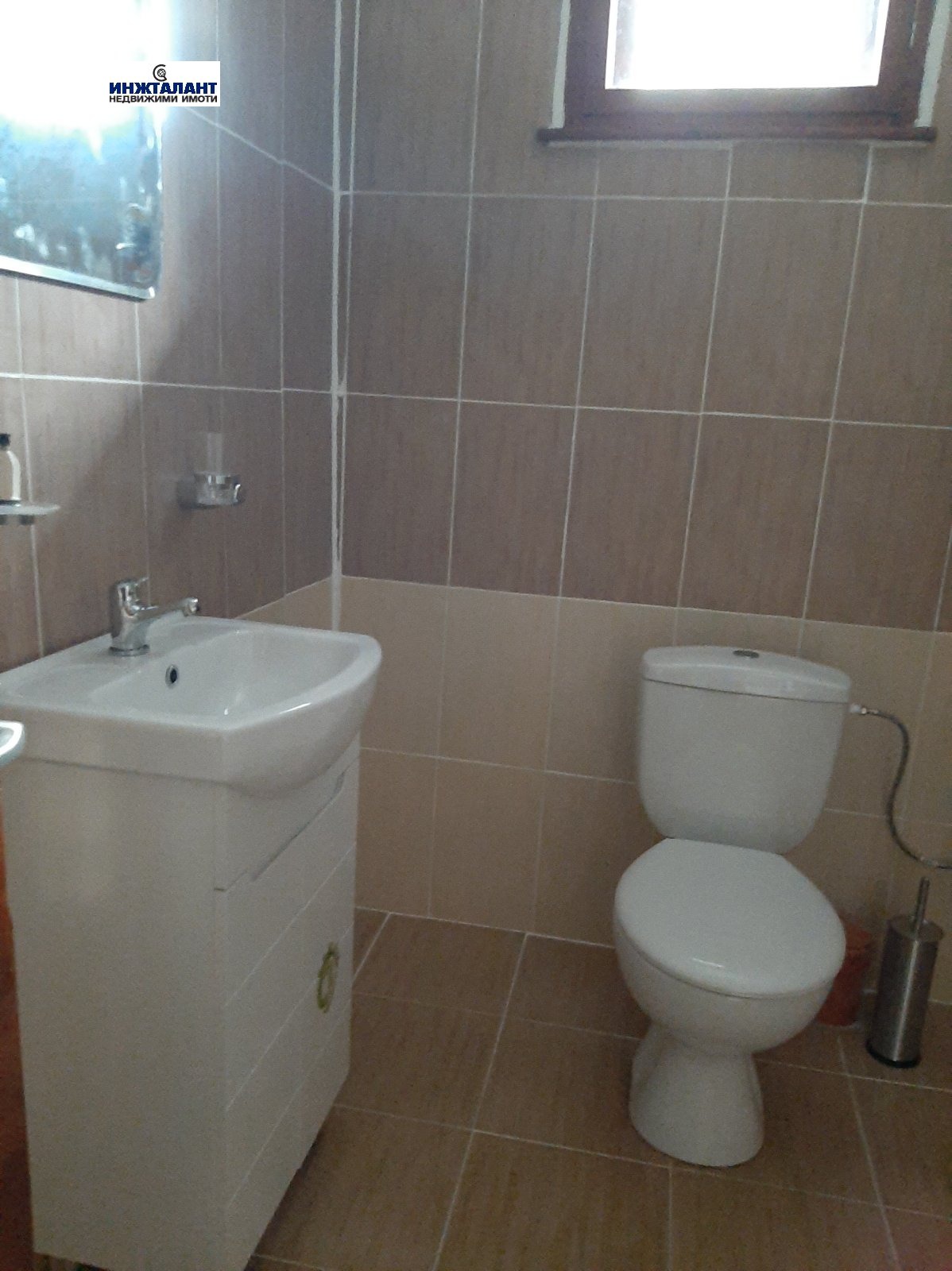 ���� ��� ���� ���� | Imot.bg � ����������� 5