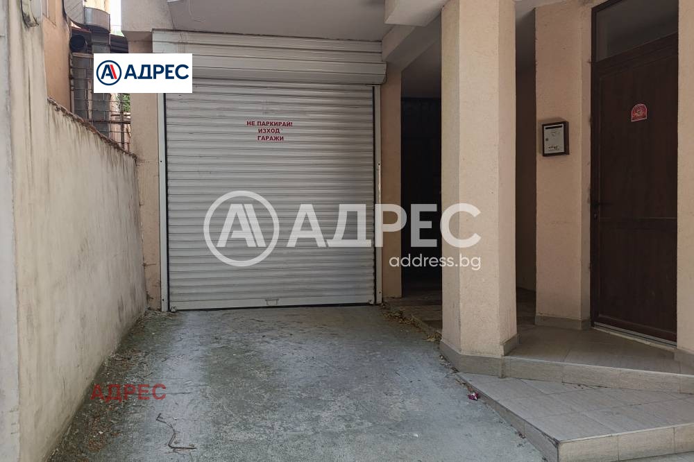 ���� ��� ���� ����� | Imot.bg � ����������� 2