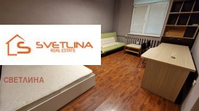 1 quarto Centar, Sofia