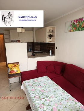    2- | Imot.bg    8