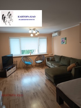 1 quarto Obelia 2, Sofia