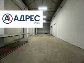 Stockage Targoviya na edro, Rouse 8