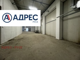 Stockage Targoviya na edro, Rouse 7