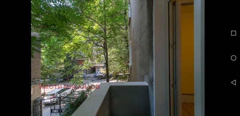 ���� ��� ���� 3-����� | Imot.bg � ����������� 10