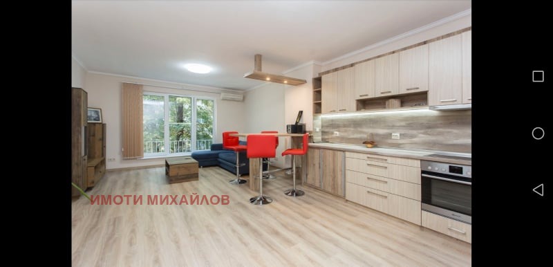 ���� ��� ���� 3-����� | Imot.bg � ����������� 4