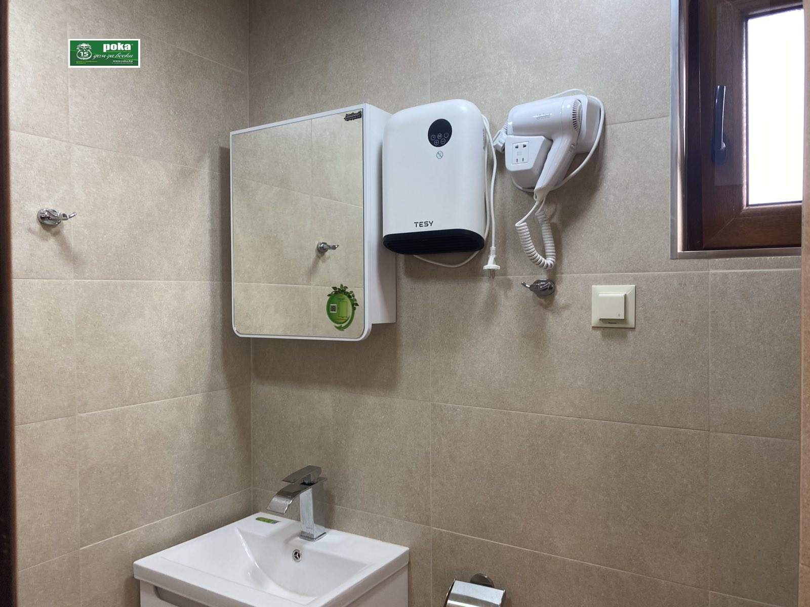 ���� ��� ���� 2-����� | Imot.bg � ����������� 6