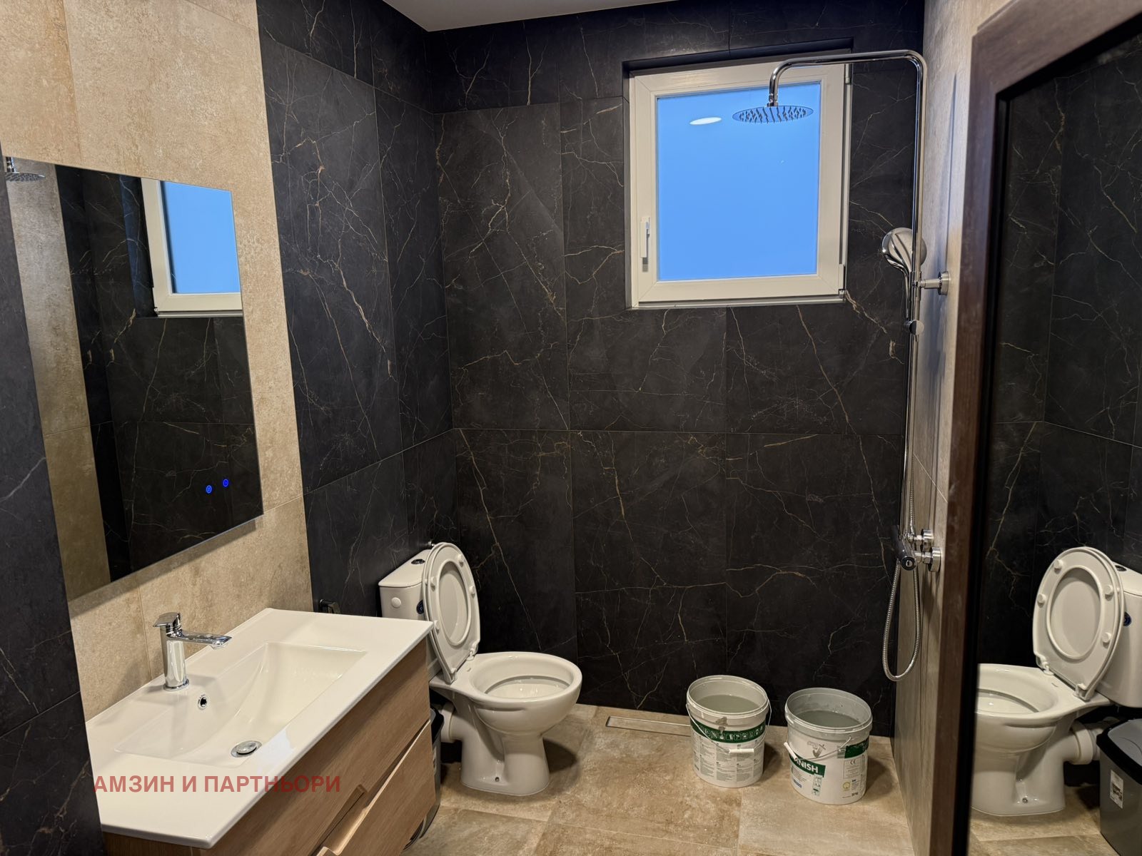 ���� ��� ���� 3-����� | Imot.bg � ����������� 6