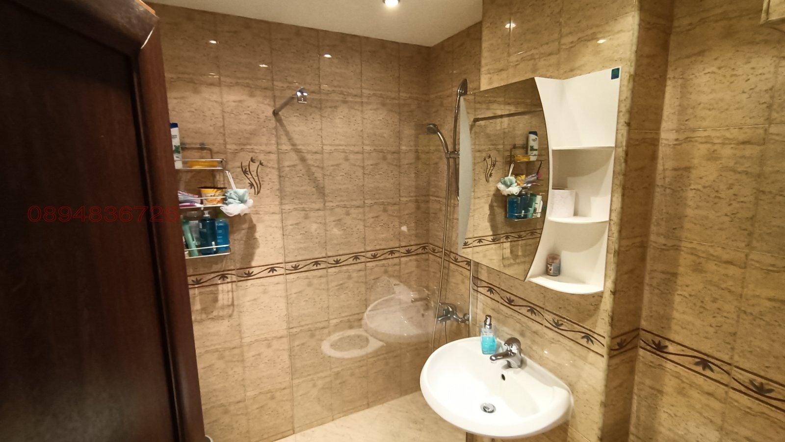 ���� ��� ���� 3-����� | Imot.bg � ����������� 11