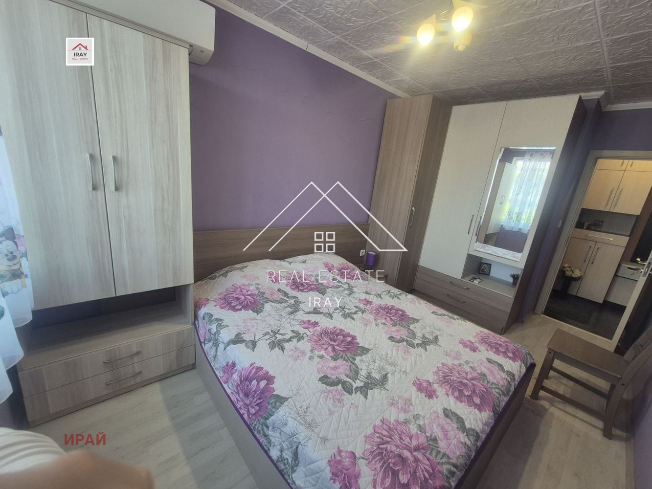 ���� ��� ���� 3-����� | Imot.bg � ����������� 10