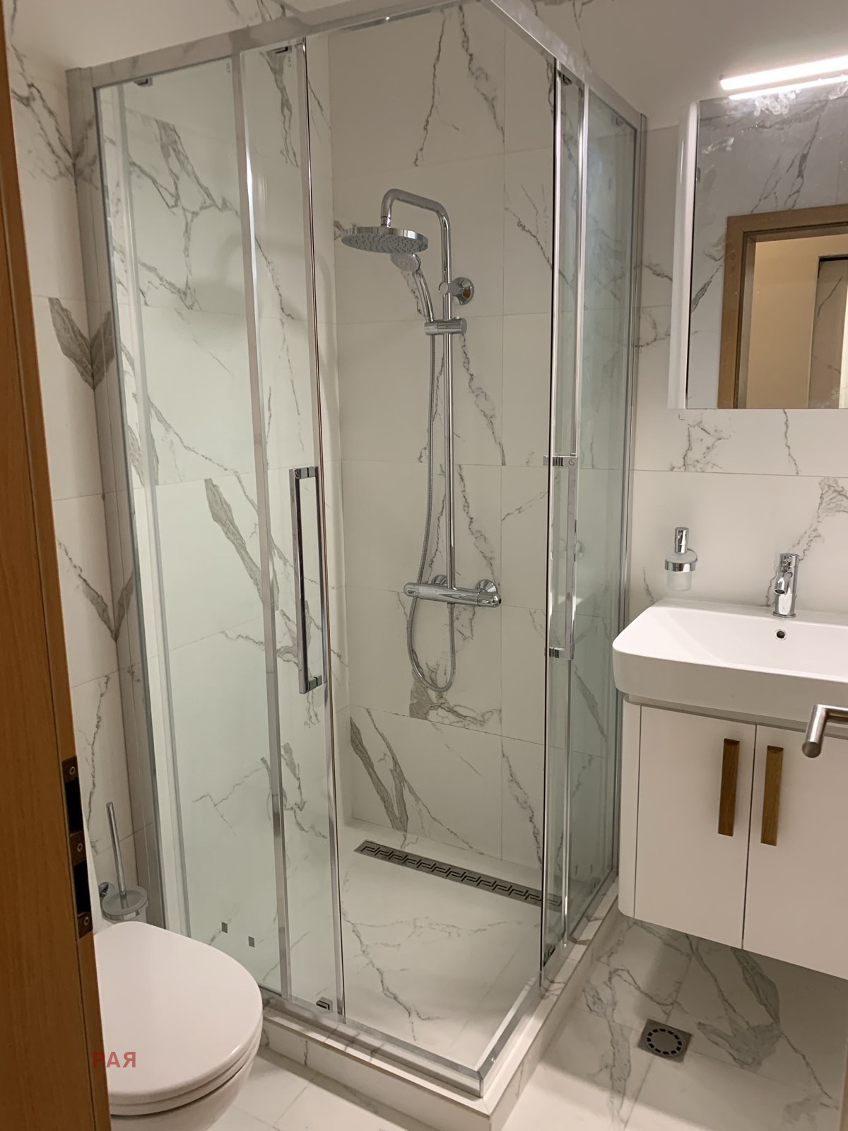 ���� ��� ���� 4-����� | Imot.bg � ����������� 9