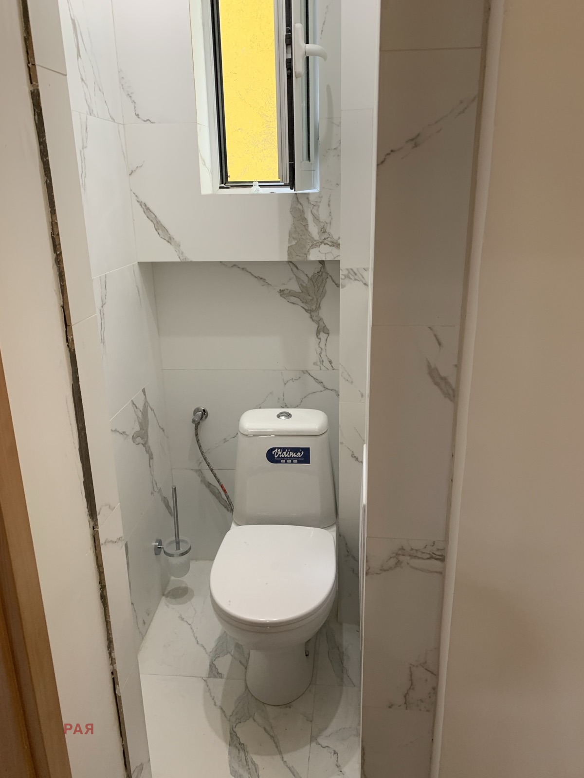 ���� ��� ���� 4-����� | Imot.bg � ����������� 8