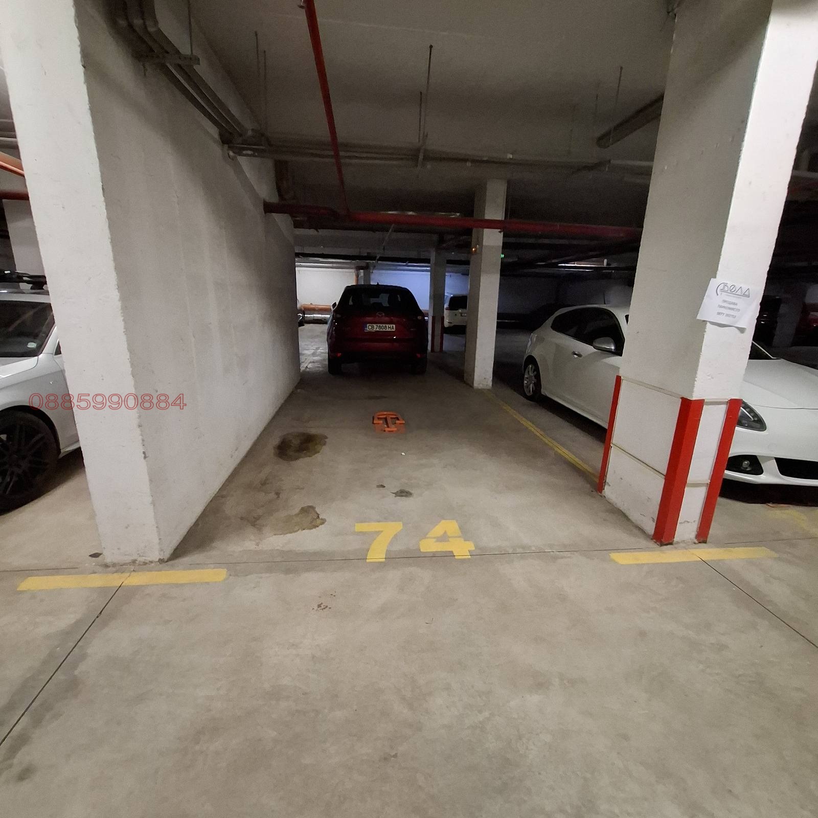 ���� ��� ���� ���������� | Imot.bg � ����������� 2