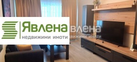 1 Schlafzimmer Goze Deltschew, Sofia