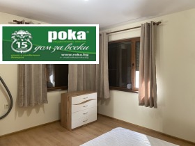 ���� ��� ���� 2-����� | Imot.bg � ����� ������ 5