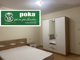 ���� ��� ���� 2-����� | Imot.bg � ����� ������ 3