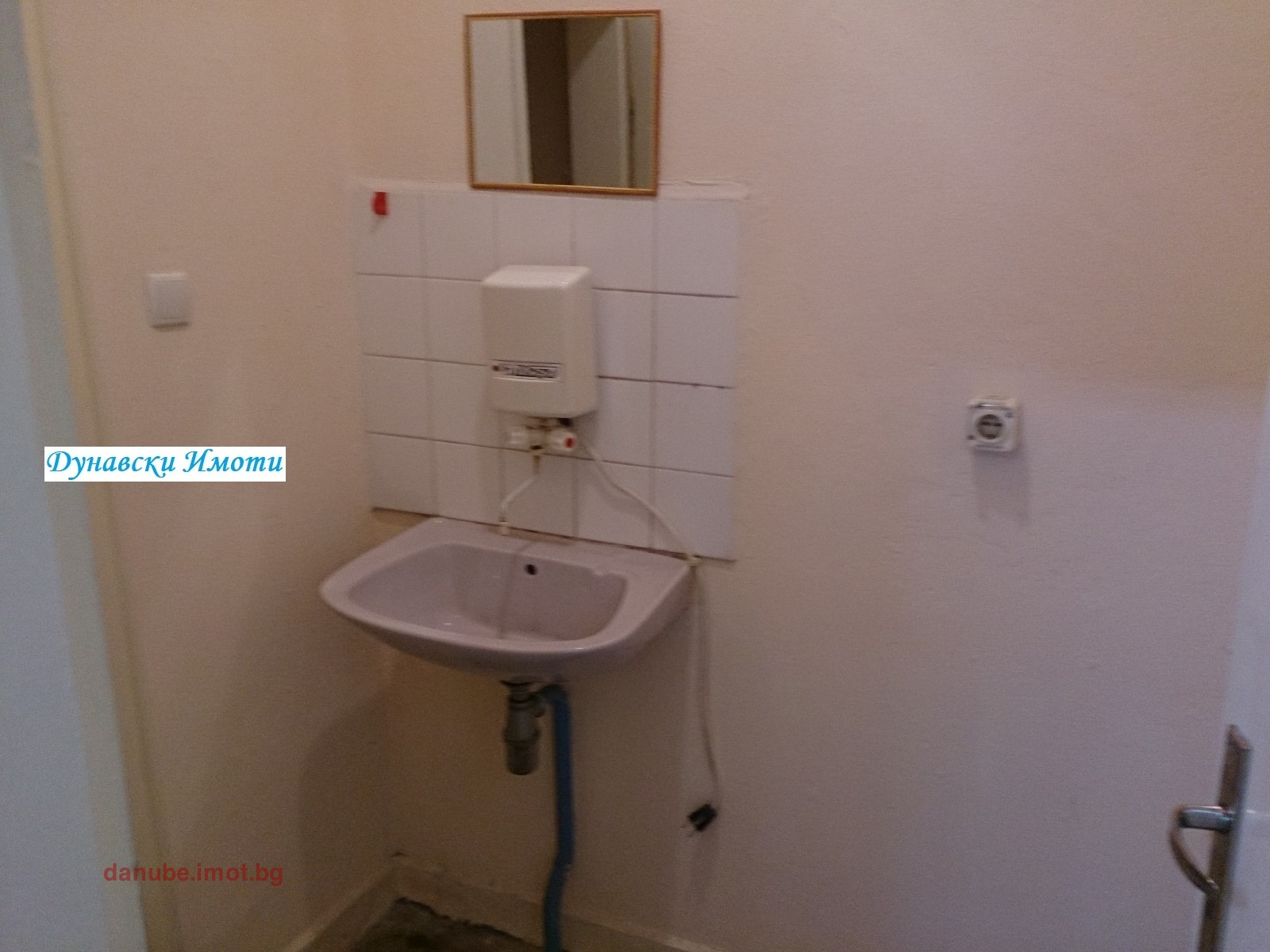 Дава под наем МАГАЗИН, гр. Русе, Център, снимка 5 - Магазини - 54781229