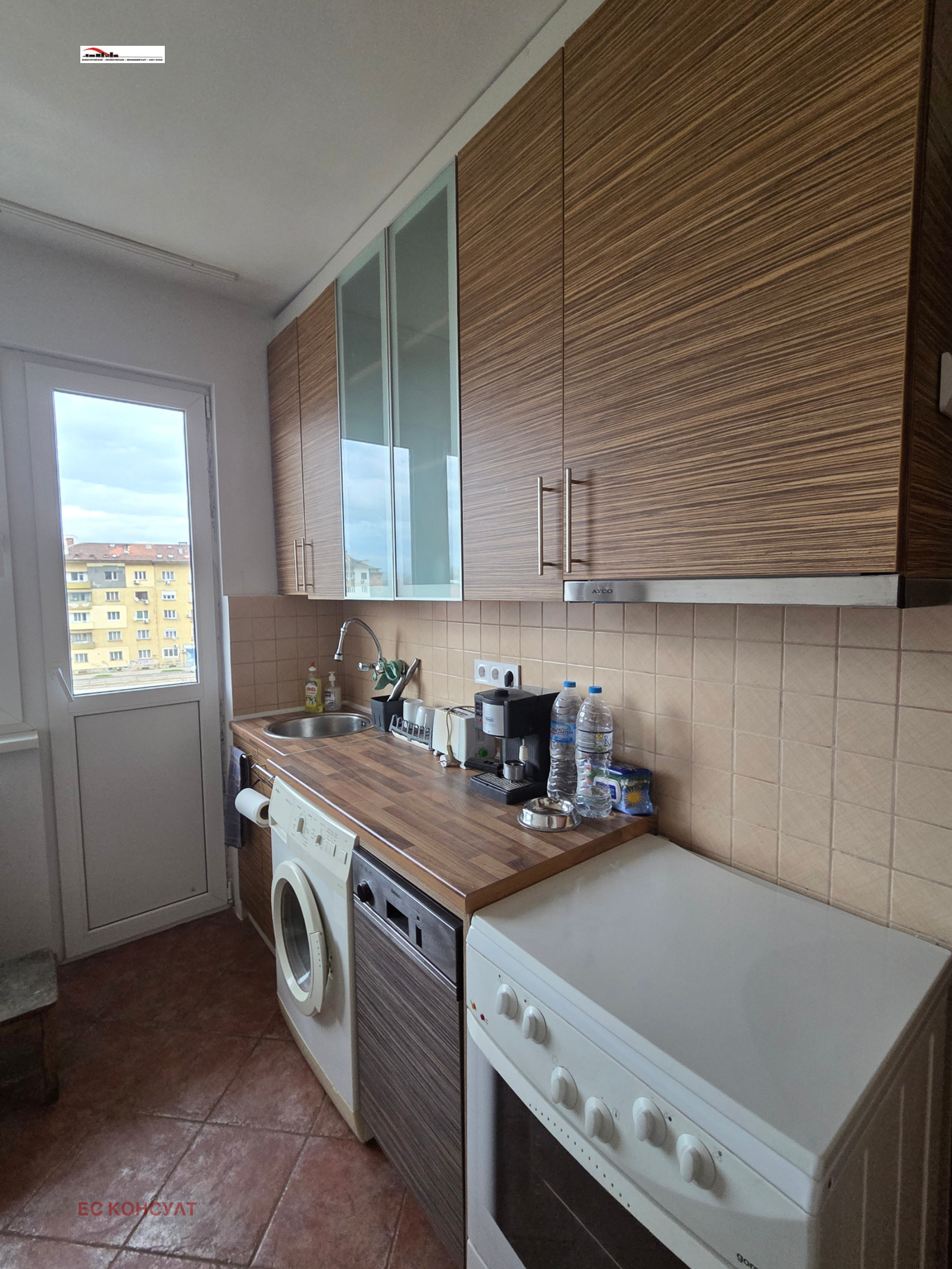 ���� ��� ���� 2-����� | Imot.bg � ����������� 8