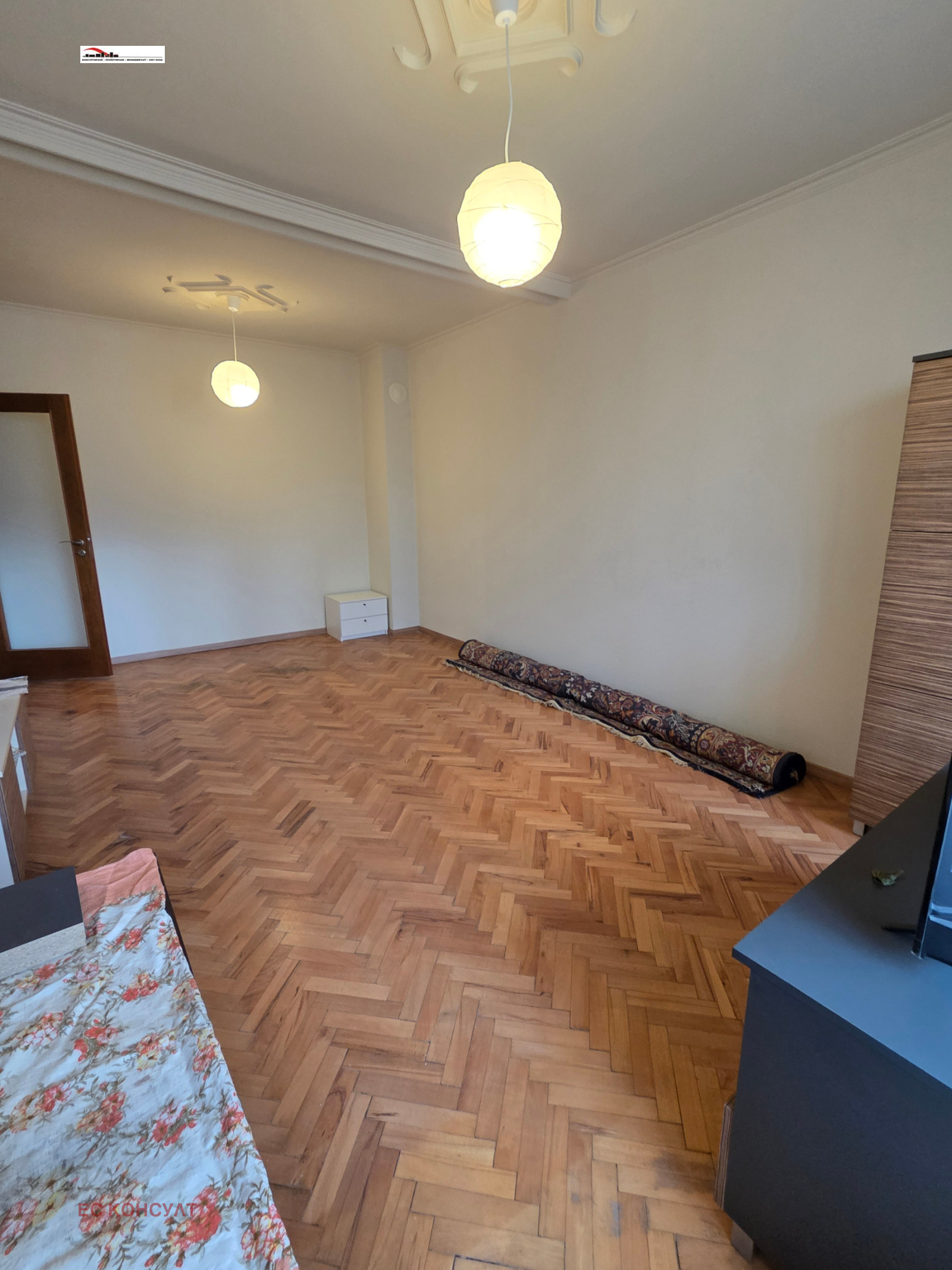 ���� ��� ���� 2-����� | Imot.bg � ����������� 11