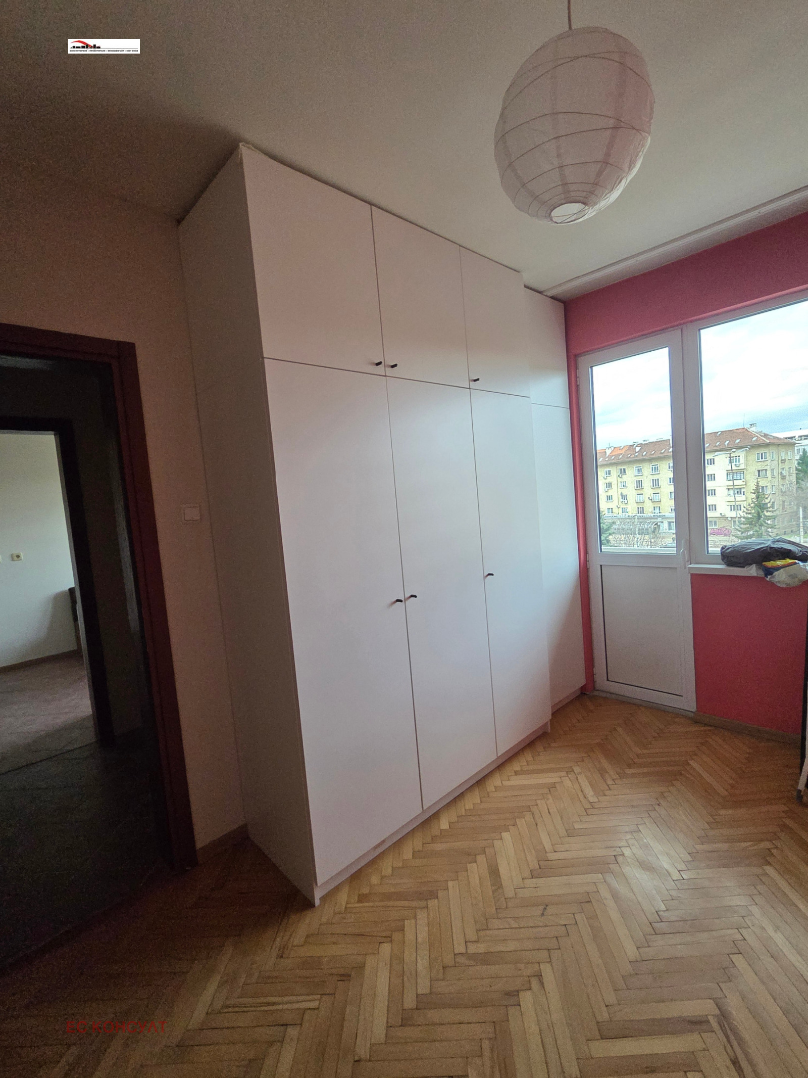 ���� ��� ���� 2-����� | Imot.bg � ����������� 9