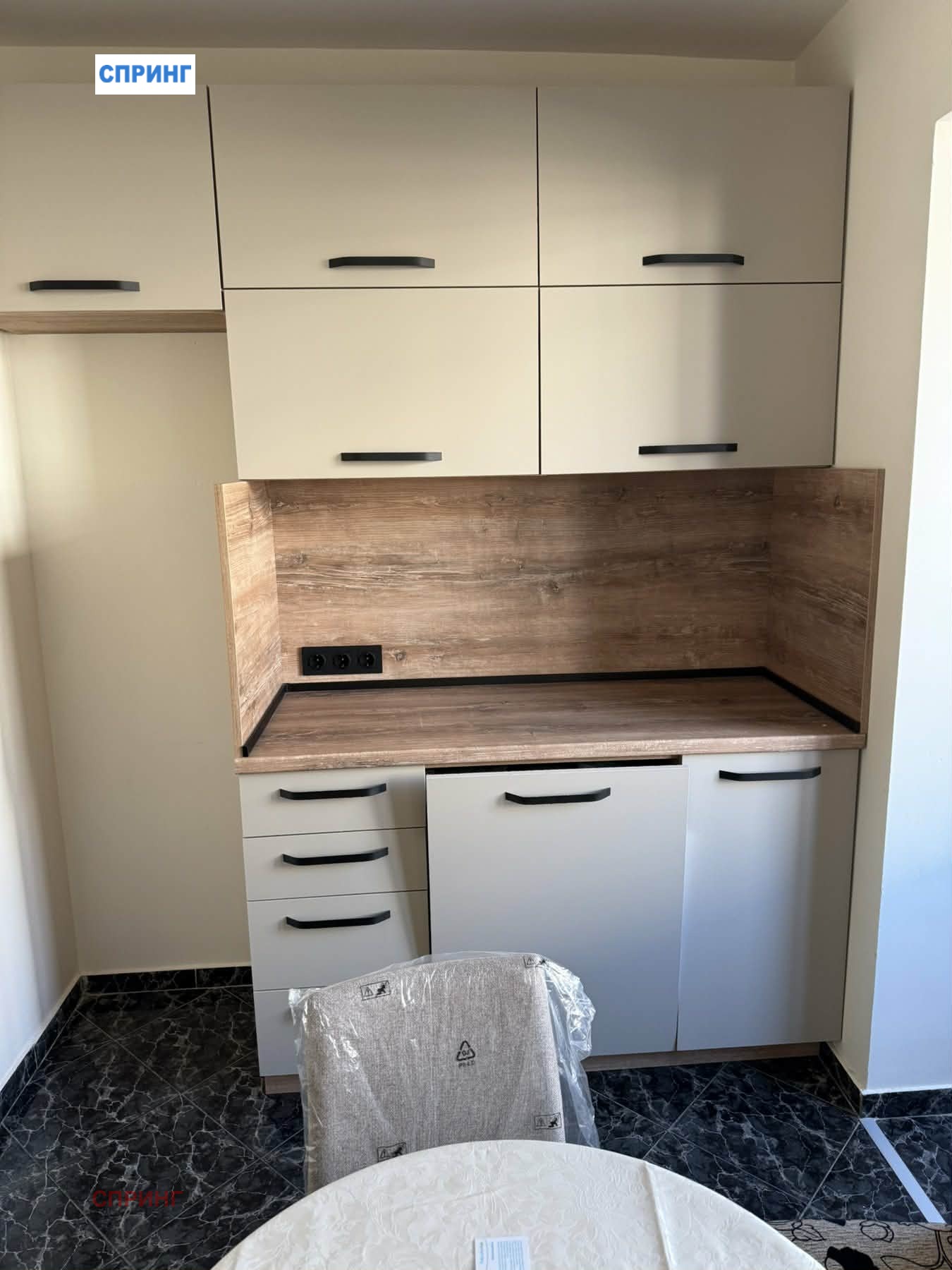 ���� ��� ���� 2-����� | Imot.bg � ����������� 6