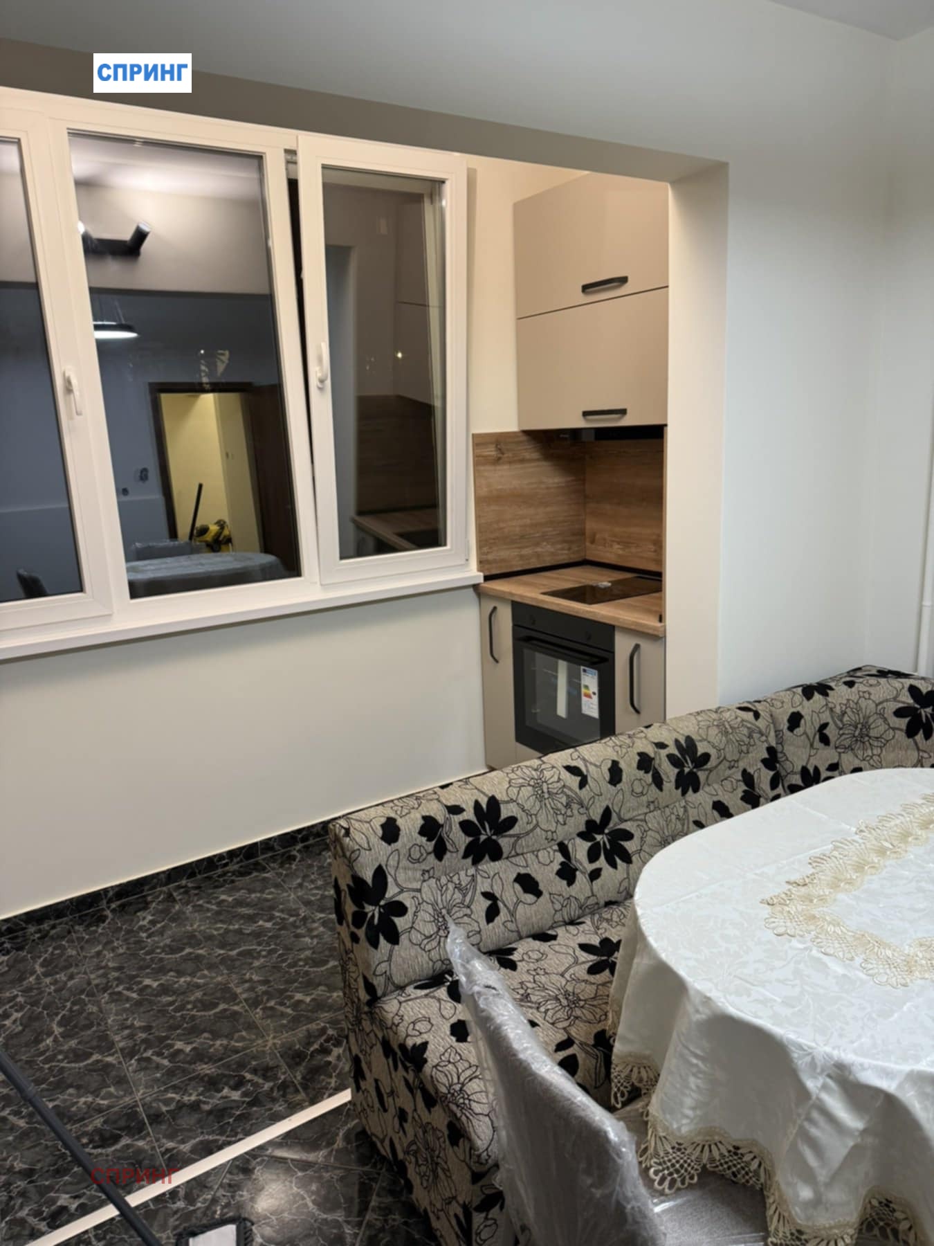 ���� ��� ���� 2-����� | Imot.bg � ����������� 3