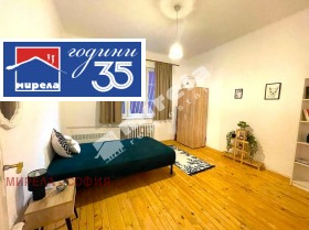 ���� ��� ���� 3-����� | Imot.bg � ����� ������ 5