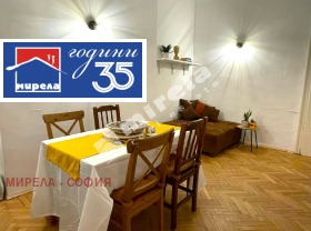���� ��� ���� 3-����� | Imot.bg � ����� ������ 9