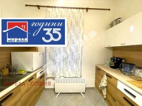 ���� ��� ���� 3-����� | Imot.bg � ����� ������ 6