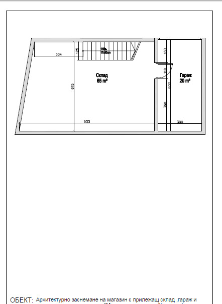 ���� ��� ���� ������� | Imot.bg � ����������� 4