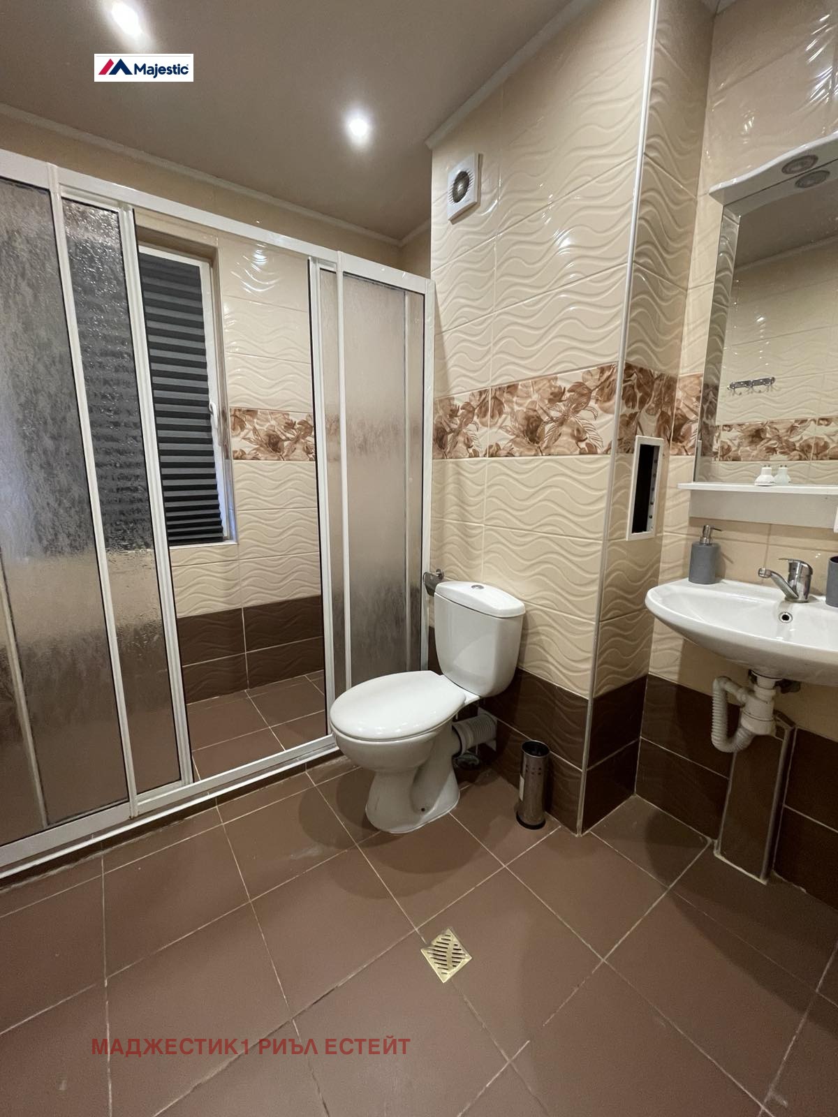 ���� ��� ���� 1-����� | Imot.bg � ����������� 5