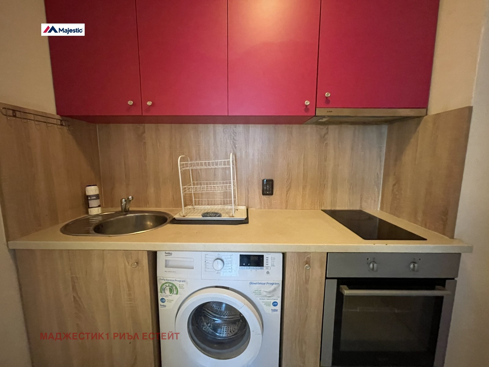 ���� ��� ���� 1-����� | Imot.bg � ����������� 4