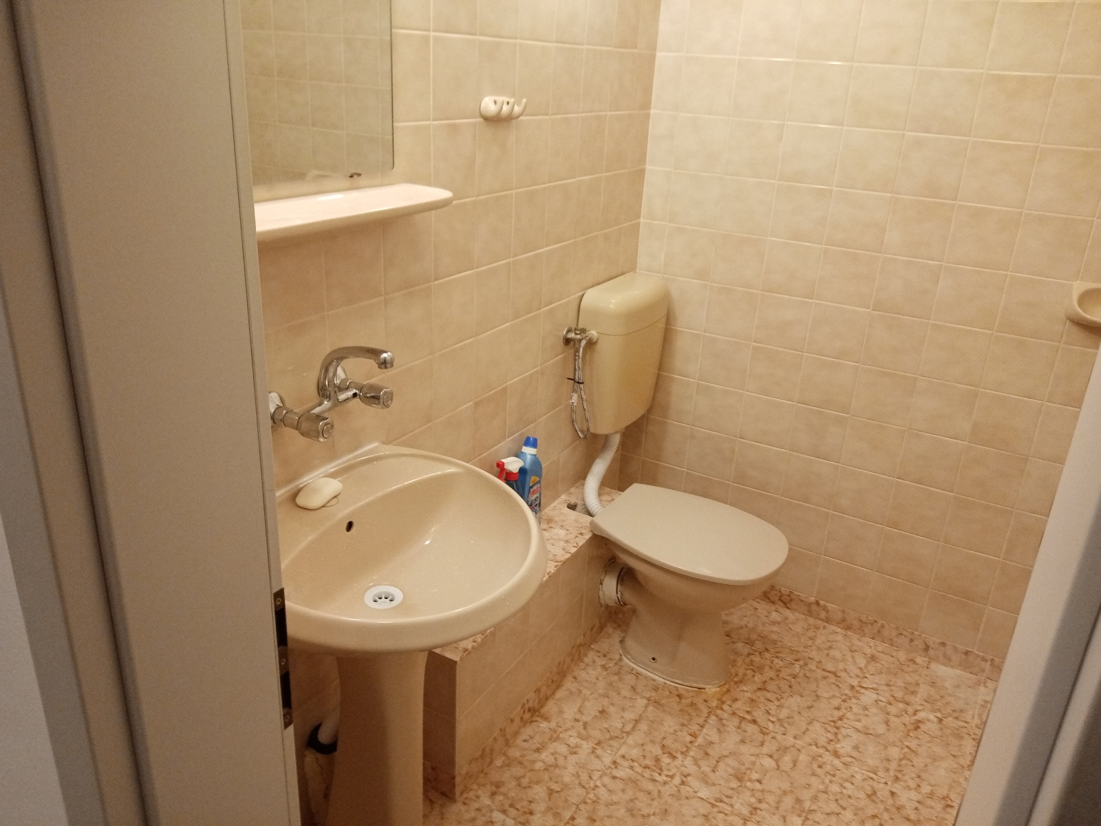 ���� ��� ���� 1-����� | Imot.bg � ����������� 8