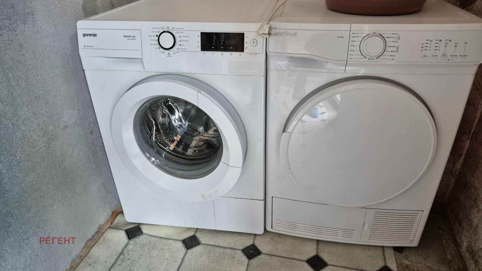 ���� ��� ���� 3-����� | Imot.bg � ����������� 8