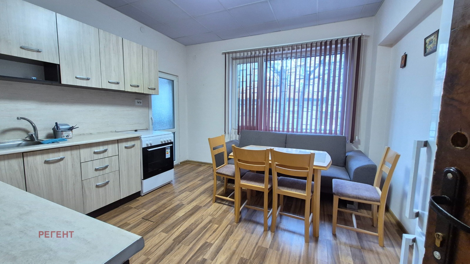 ���� ��� ���� 3-����� | Imot.bg � ����������� 1