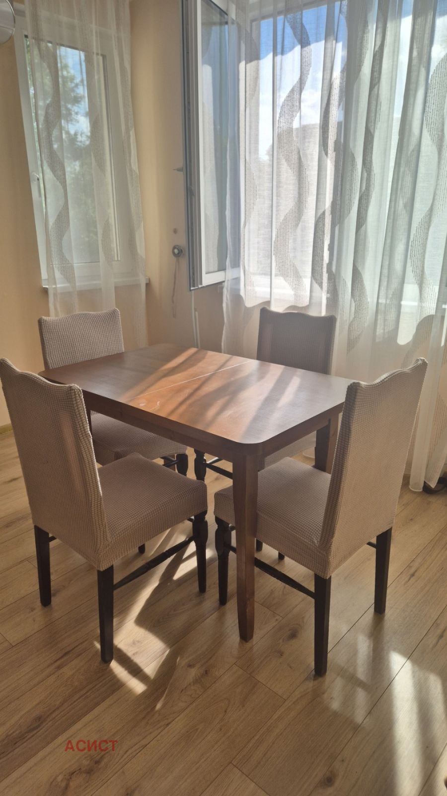 ���� ��� ���� 2-����� | Imot.bg � ����������� 5
