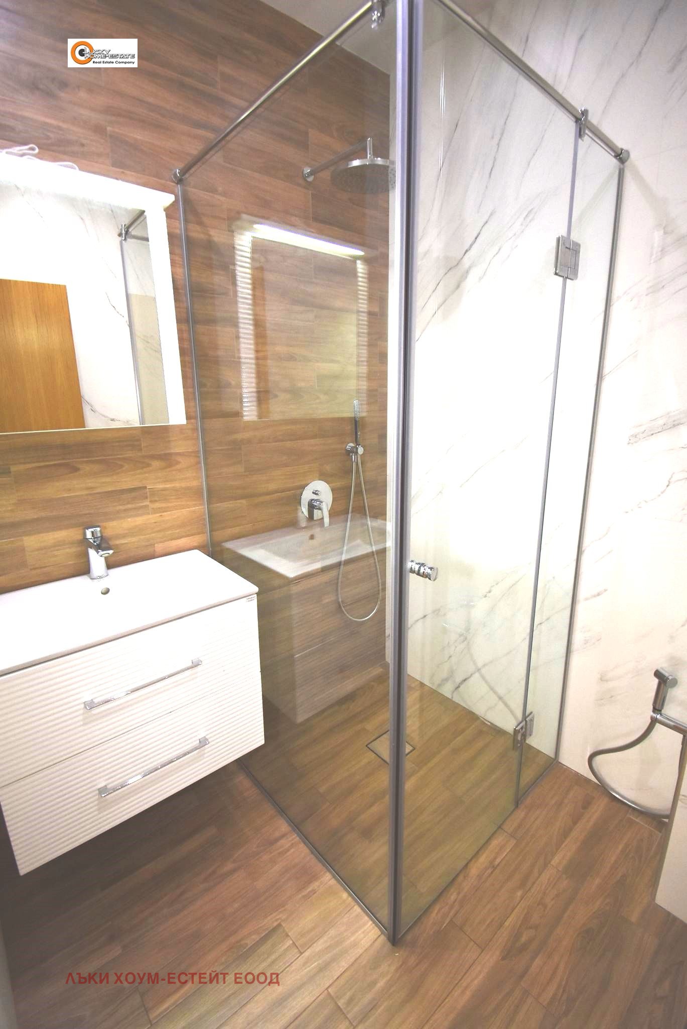 ���� ��� ���� 3-����� | Imot.bg � ����������� 11