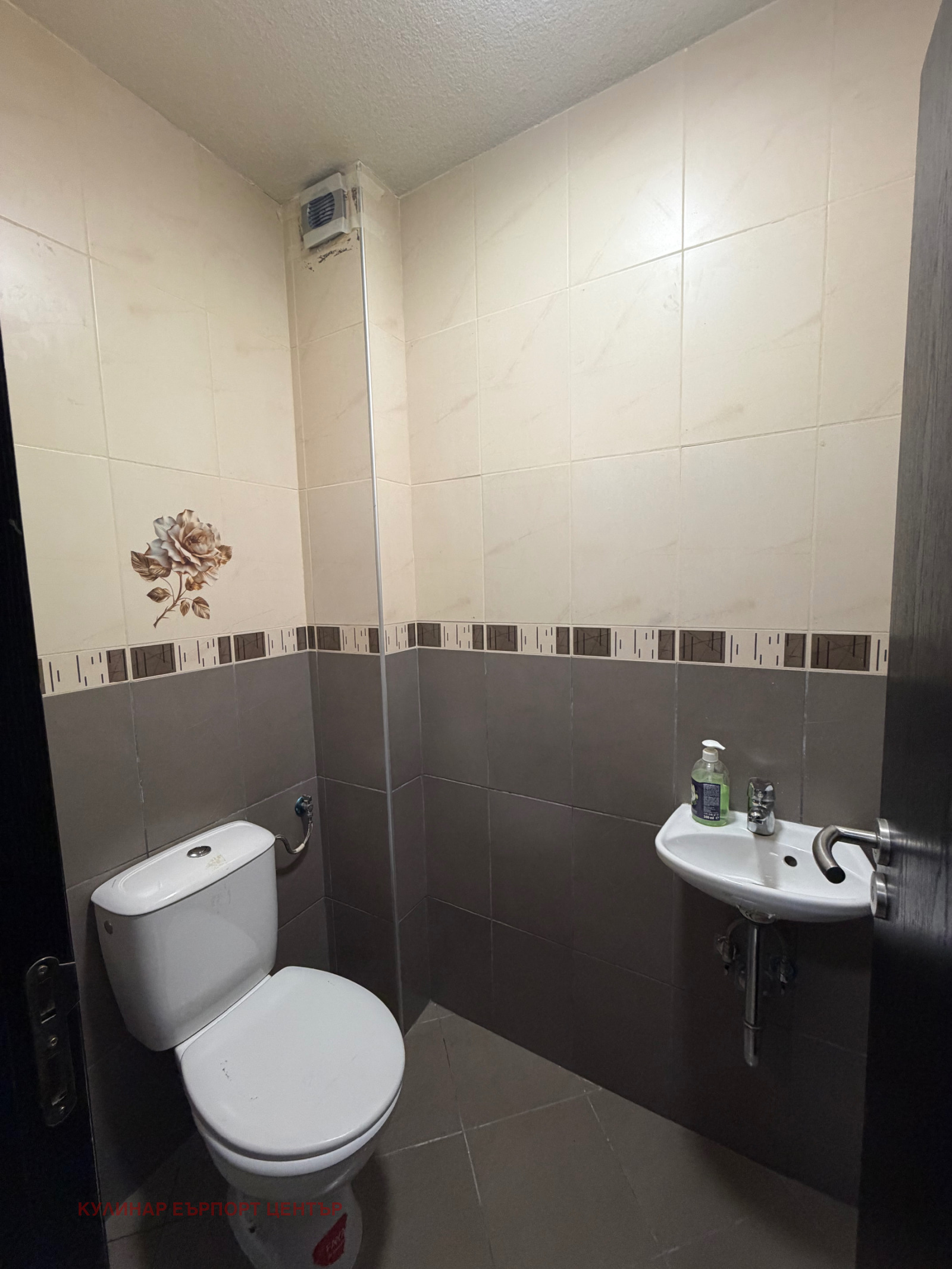���� ��� ���� 3-����� | Imot.bg � ����������� 15