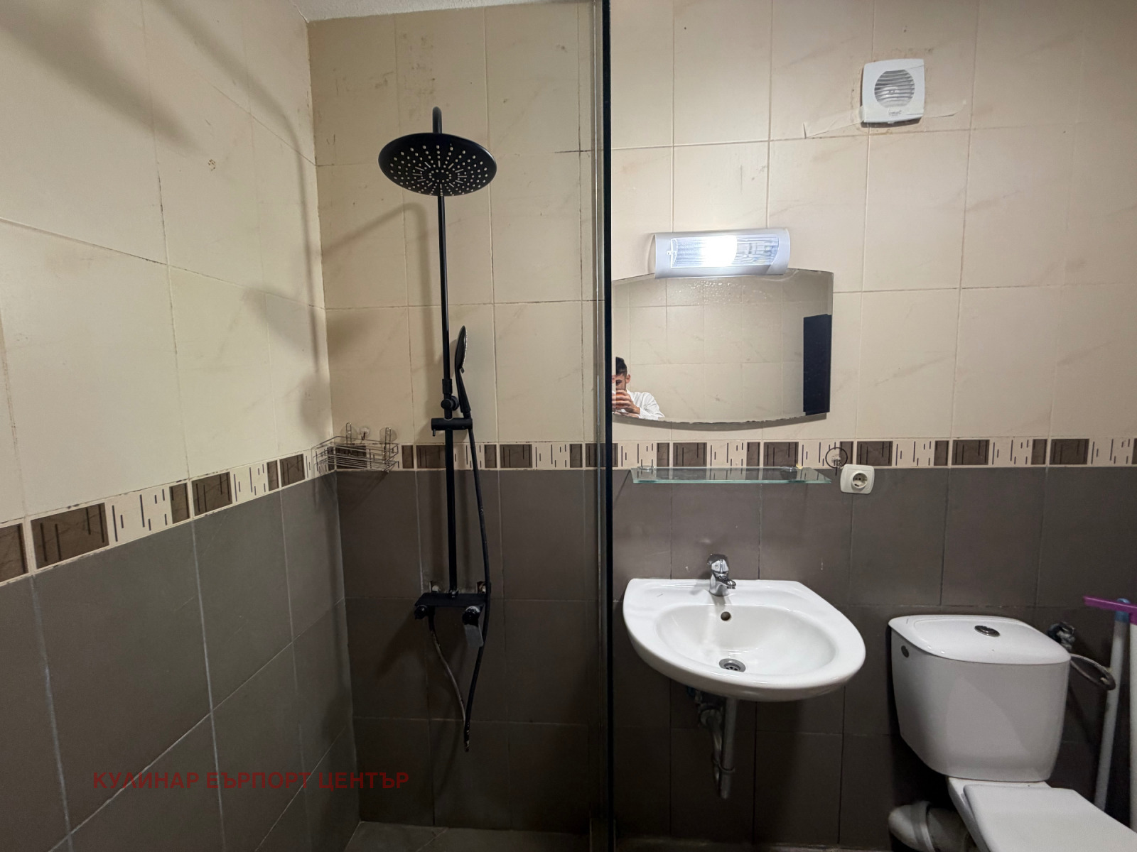���� ��� ���� 3-����� | Imot.bg � ����������� 14