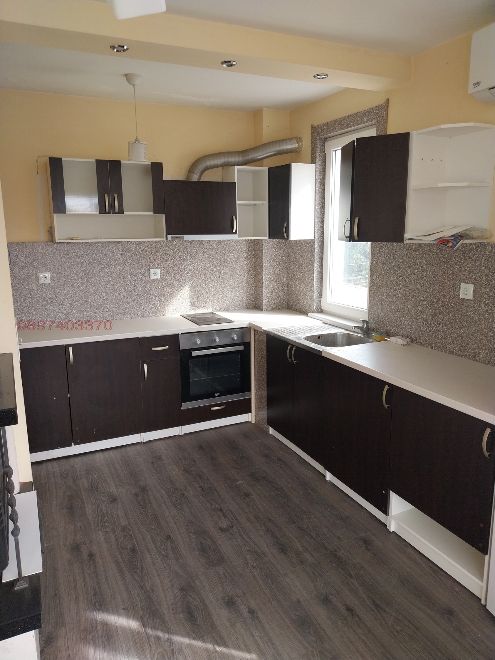 ���� ��� ���� ���� �� ���� | Imot.bg � ����������� 2