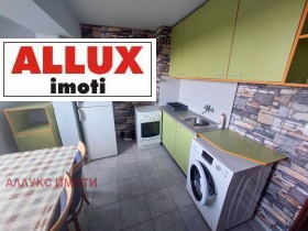 1 hálószoba Druzsba 1, Ruse