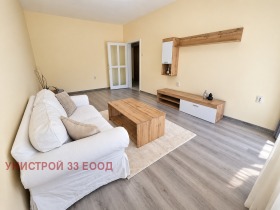 ���� ��� ���� 2-����� | Imot.bg � ����� ������ 12